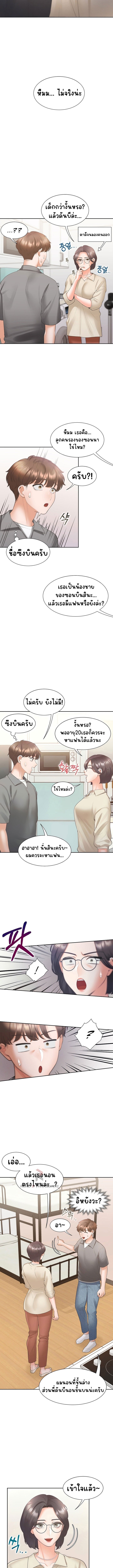 Doujin-Lc- อ่าน โดจิน มังฮวา เกาหลี ญี่ปุ่น จีน แปลไทย Bunk Beds ตอนที่ 1 2 3 4 5 6 7 8 9 10 11 12 13 14 ฟรี ไม่มีโฆษณา อ่าน โดจิน Manhwa เกาหลี ญี่ปุ่น จีน เรามีครบ คัดมาให้เน้นๆ โดจิน 18+ รับประกันความฟินโดย  Doujin Lc